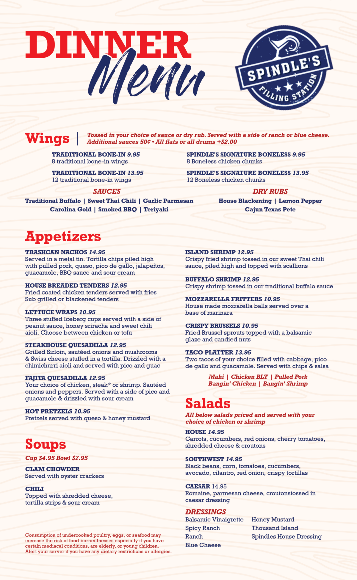 Spindle's Filling Station